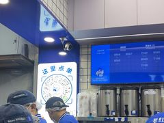 -煲珠公·老红糖珍珠奶茶(长宁龙之梦店)