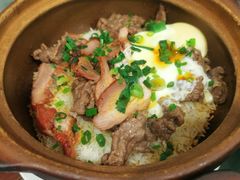 牛肉窝蛋煲仔饭-容里煲仔饭(利丰北路店)