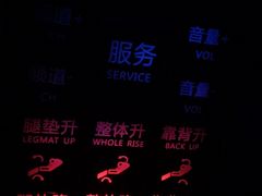 -纽斯桑拿会所(天山店)