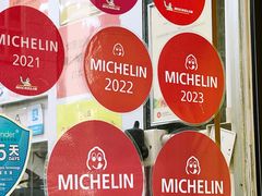 -麦文记面家(佐敦店)