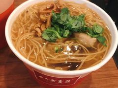 -东荟城名店仓