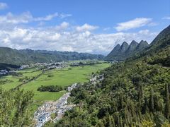-万峰林风景区