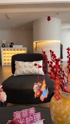 点击看大图 -栖SPA·ONDA ·海菲秀·皑皑科技美肤中心