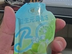 -龍歌自助小火锅(雨花台江南虹悦城店)