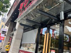 -阿毛饭店(和义路店)