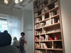 -众独空间沉浸式自习室(三阳路铂仕汇店)