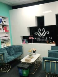 -斐尔国际皮肤管理中心