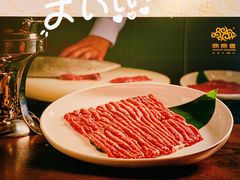 -鼎鼎香·港式火锅(北京SKP店)