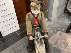 -和平菓局(王府井店)