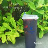 茶百道新品‼️乌漆嘛黑你喝了吗❓