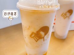 -喜茶(永旺梦乐城店)