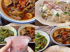 -CowCow其其·牛杂咖啡公司(六运店)