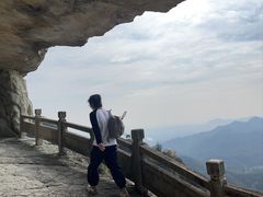 -大慈岩风景区