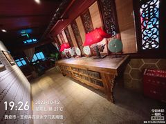 -绿茶餐厅(王府井永宁门店)