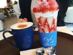 -Cafe de Paris(林荫路店)