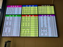 -韦记老友粉(大华店)