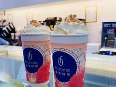 -鲜果时间·果蔬茶(欧亚商都超市店)