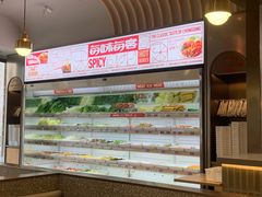 自助取餐区-每味每客·重庆麻辣烫(拓展大厦店)