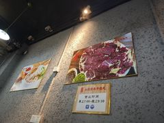 -创弟牛肉丸