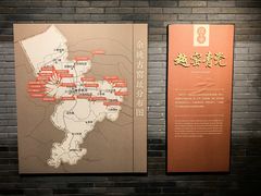 -余姚博物馆