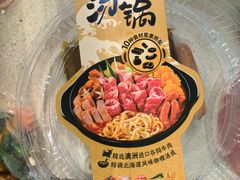 -山姆会员商店(杨桥西路店)