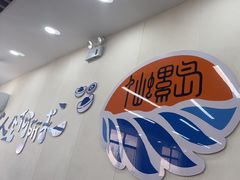 -仙螺岛海鲜自助餐厅(总店)