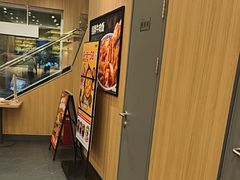 -吉野家(顺义站前北街店)