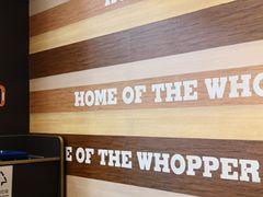 -汉堡王(龙德广场店)