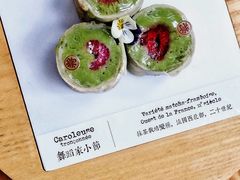 -TIENSTIENS将将(三里屯店)