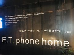 -银兴国际影城(星汇维港店)