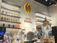 -熙阁咖啡Segnal(时代中心店)