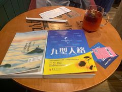 -矢量咖啡(万象汇店)