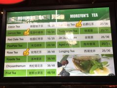 -魔方城市书房(中街益田店)