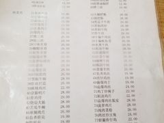菜单-益民餐厅(哈尔滨道店)