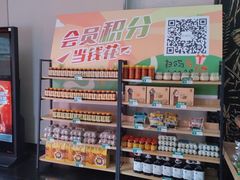 -黔蘑菇四季餐厅(观山湖店)