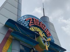 -青岛方特梦幻王国