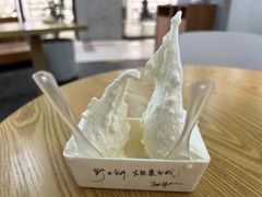 -野人先生Gelato(上海长宁龙之梦店)