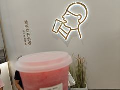 -万达广场(沈阳铁西店)