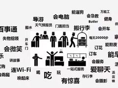 -长沙富力万达文华酒店