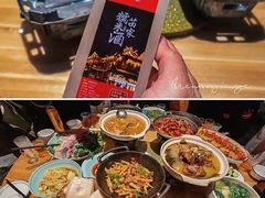 -巴人堂(女儿城店)