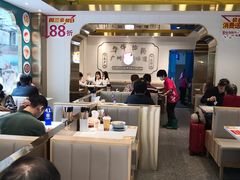 -华辉拉肠(宝华店)