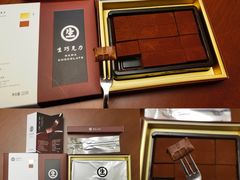 -好利来(红旗万达店)