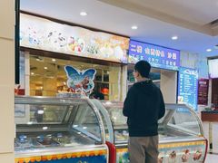 -雪山晋乡楼(食品街店)