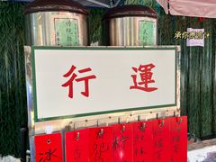 -黄埔古港