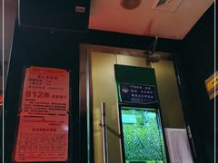 -欢乐驿站量贩式KTV(西丽店)