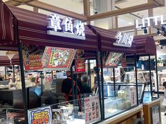 -伊藤洋华堂(高新店)
