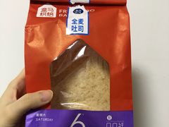厚切全麦吐司-盒马鲜生(解百新元华店)
