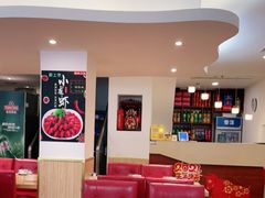 大堂-真味川菜(梅岭南路店)
