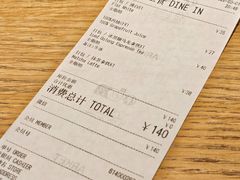 账单-ARKET CAFÉ(三里屯太古里店)