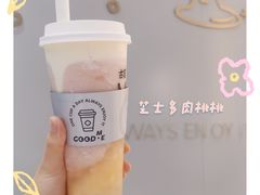 -古茗(萧山利丰路店)